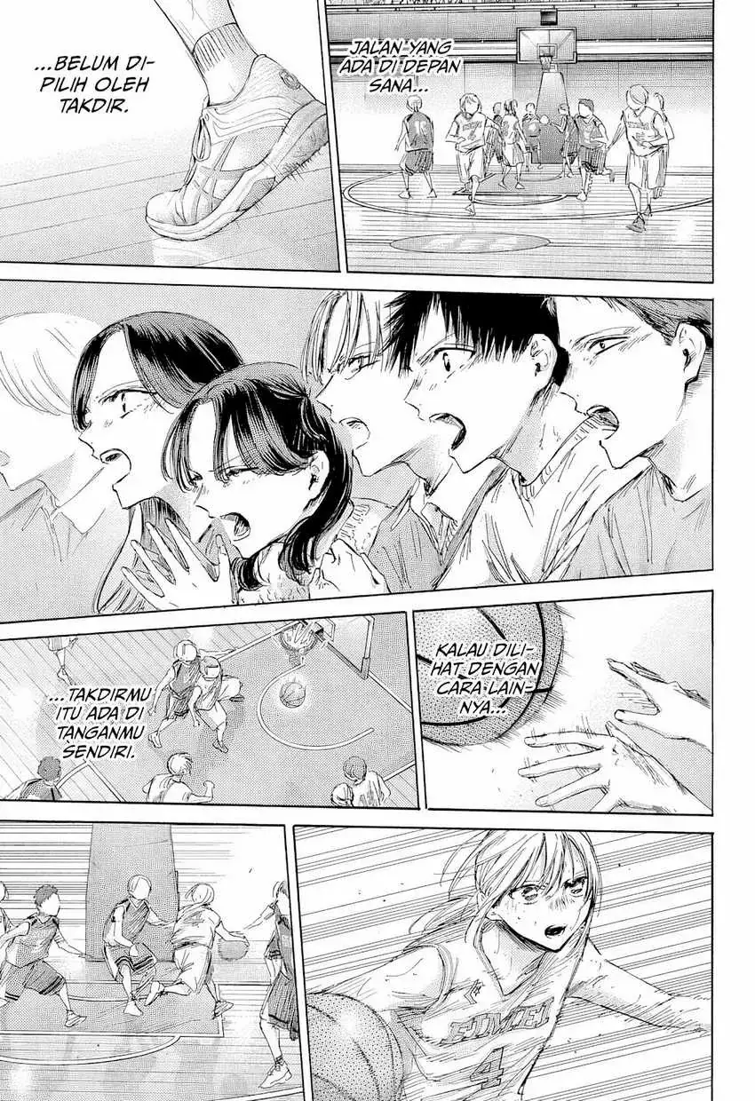 Read Blue Box ID Manga Online