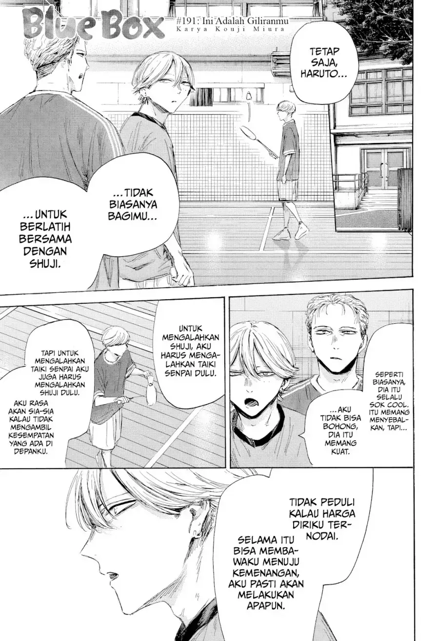 Read Blue Box ID Manga Online