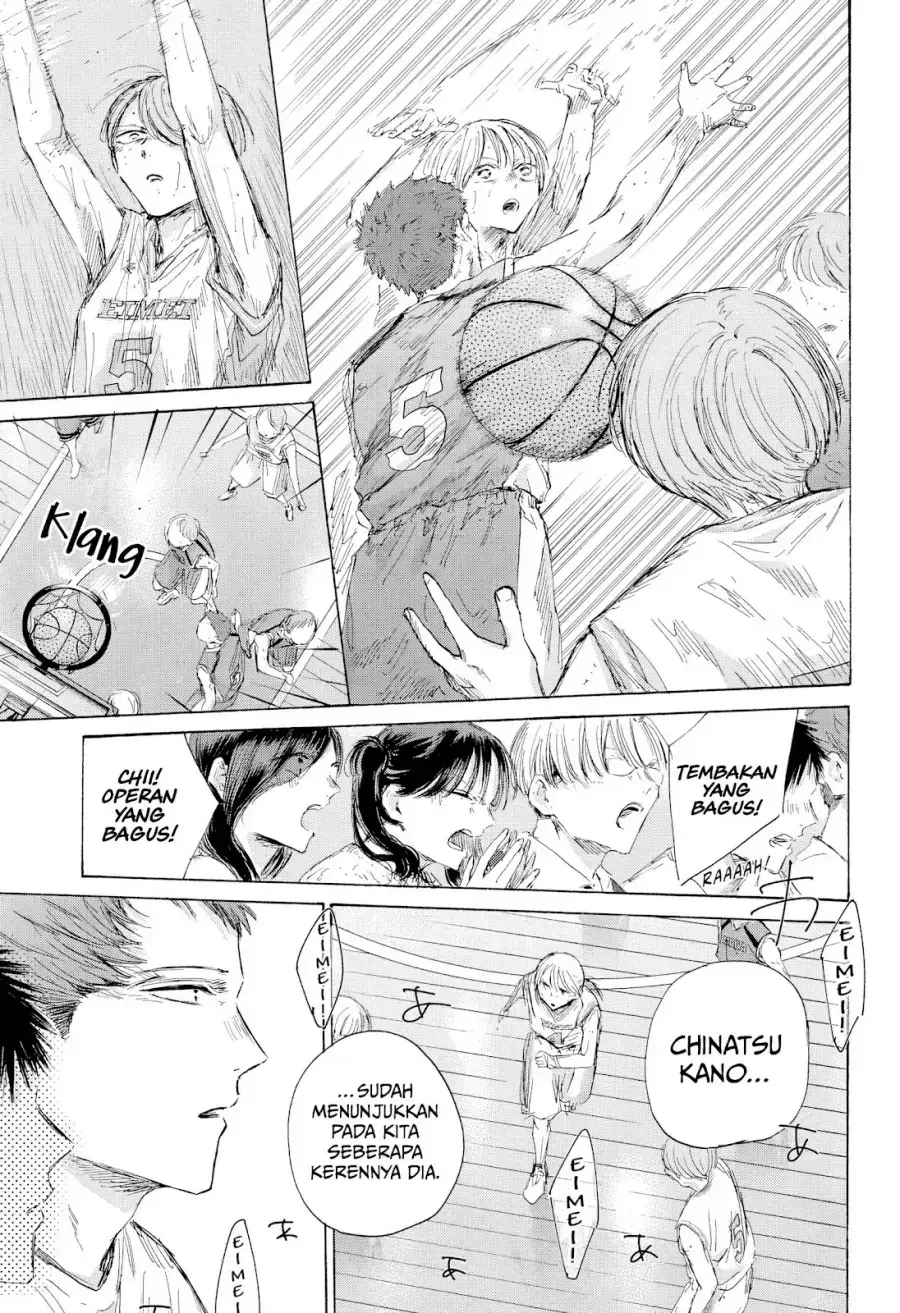Read Blue Box ID Manga Online