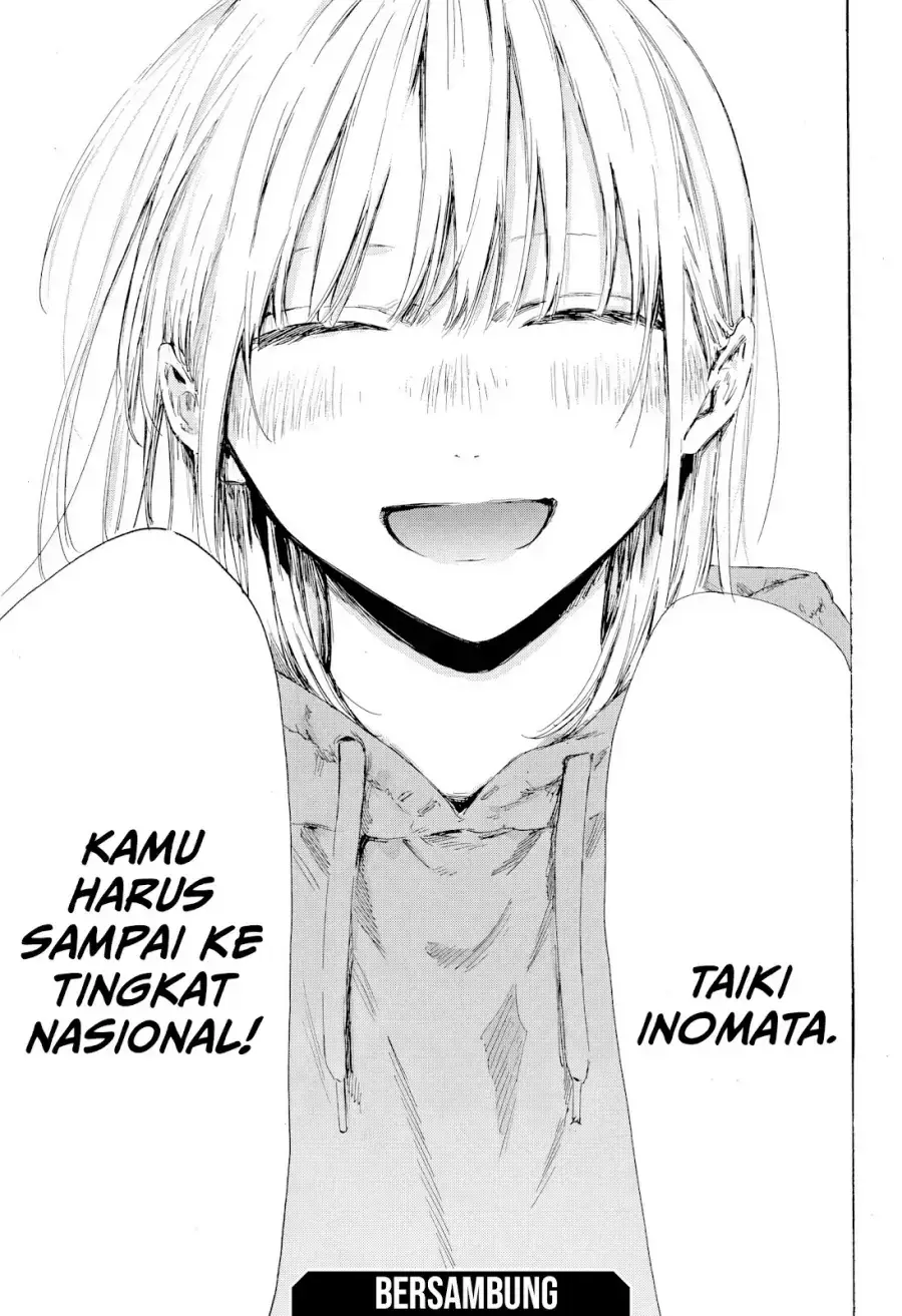 Read Blue Box ID Manga Online