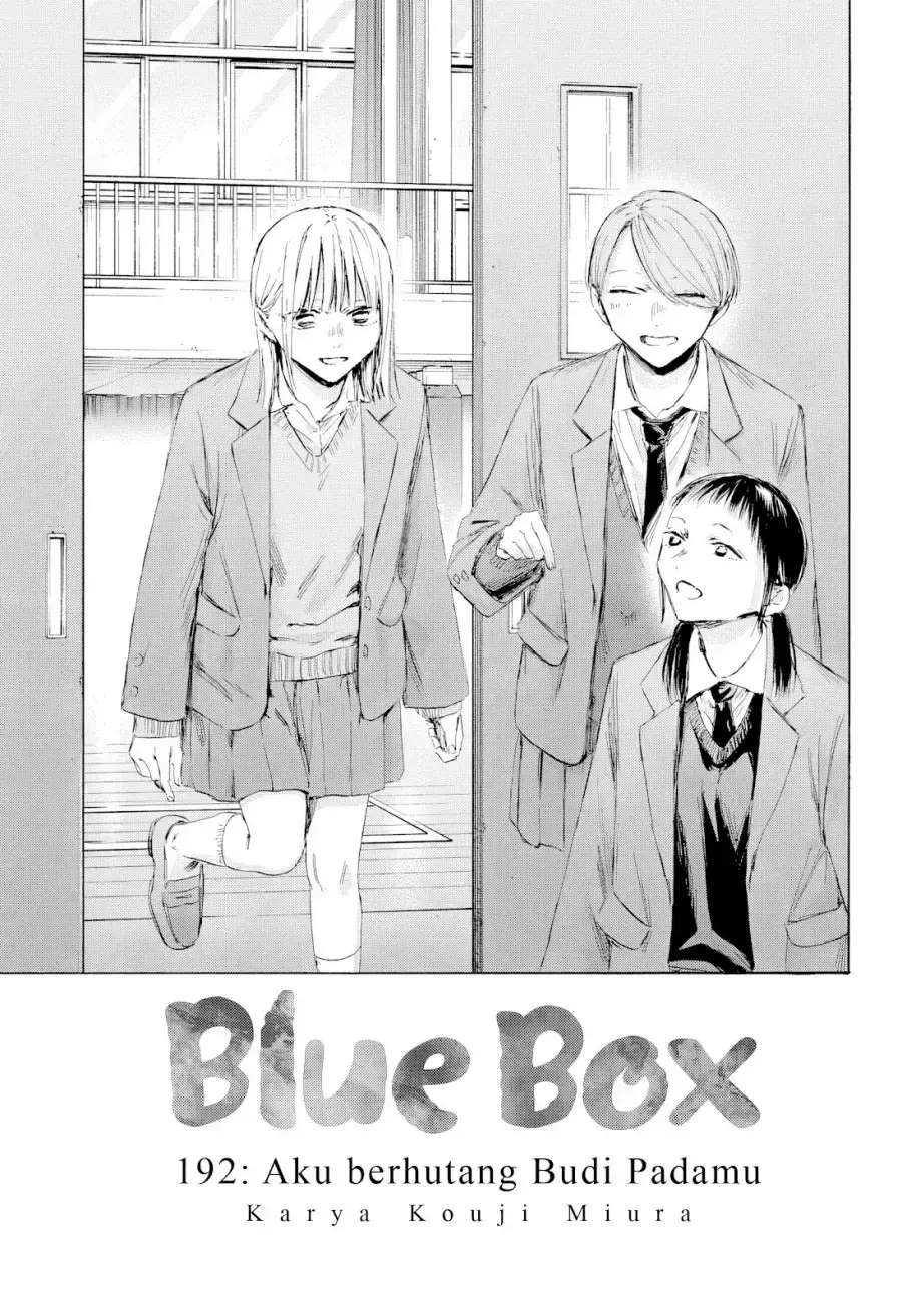 Read Blue Box ID Manga Online
