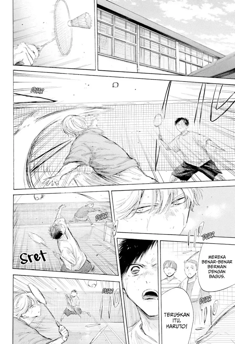 Read Blue Box ID Manga Online