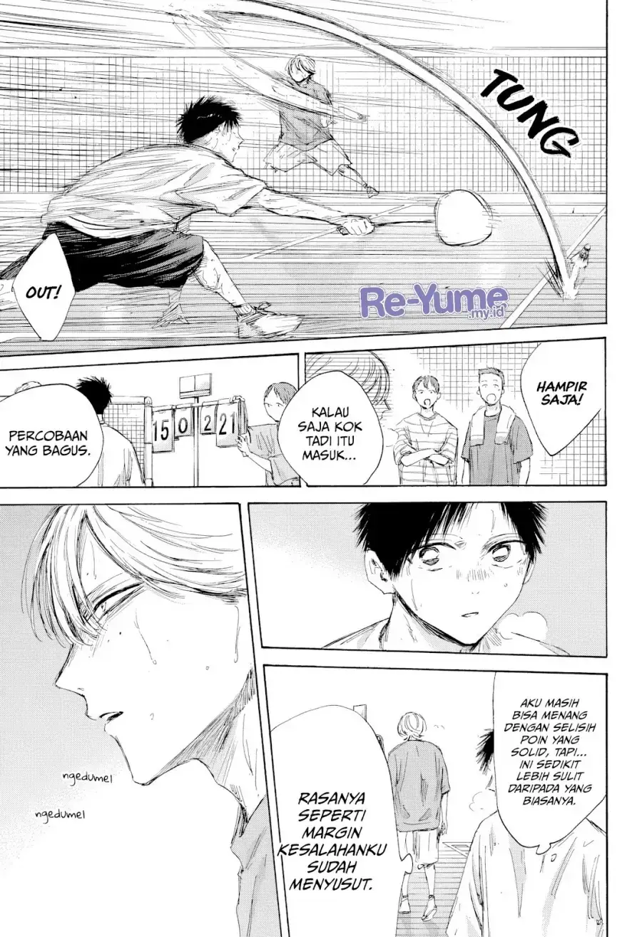 Read Blue Box ID Manga Online