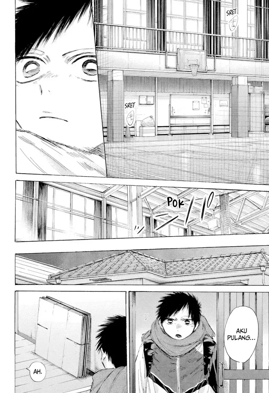 Read Blue Box ID Manga Online