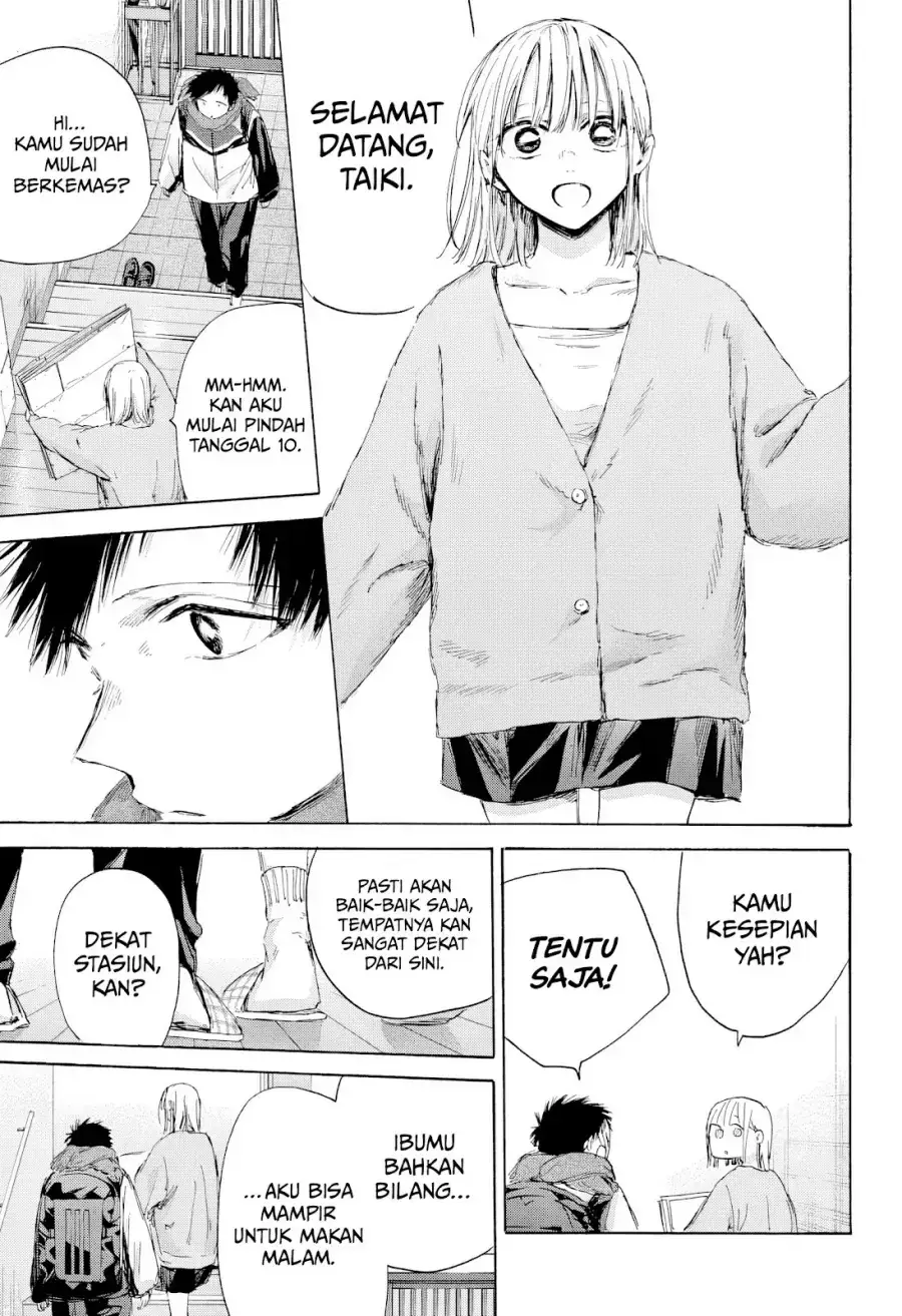 Read Blue Box ID Manga Online