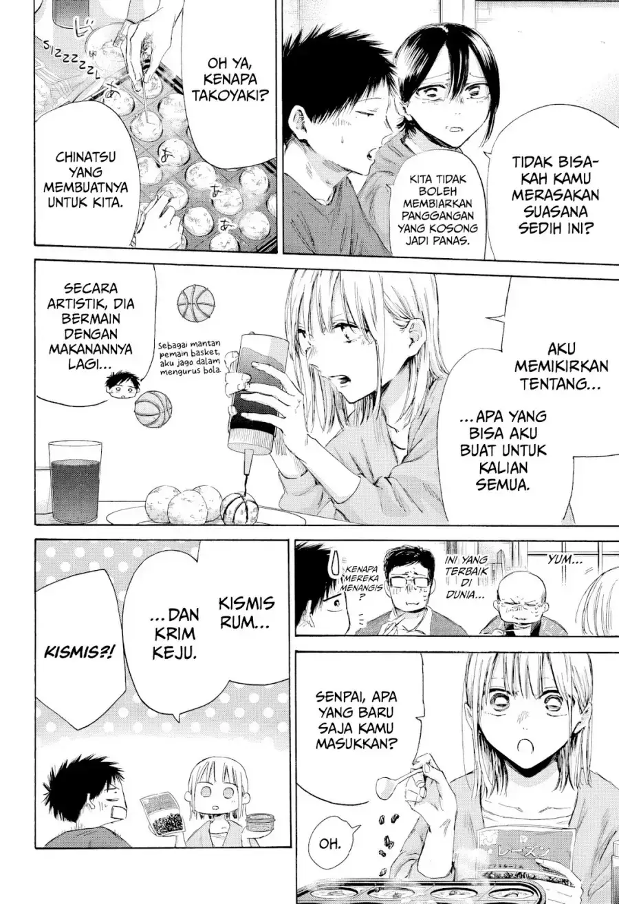 Read Blue Box ID Manga Online
