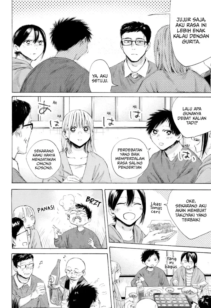 Read Blue Box ID Manga Online