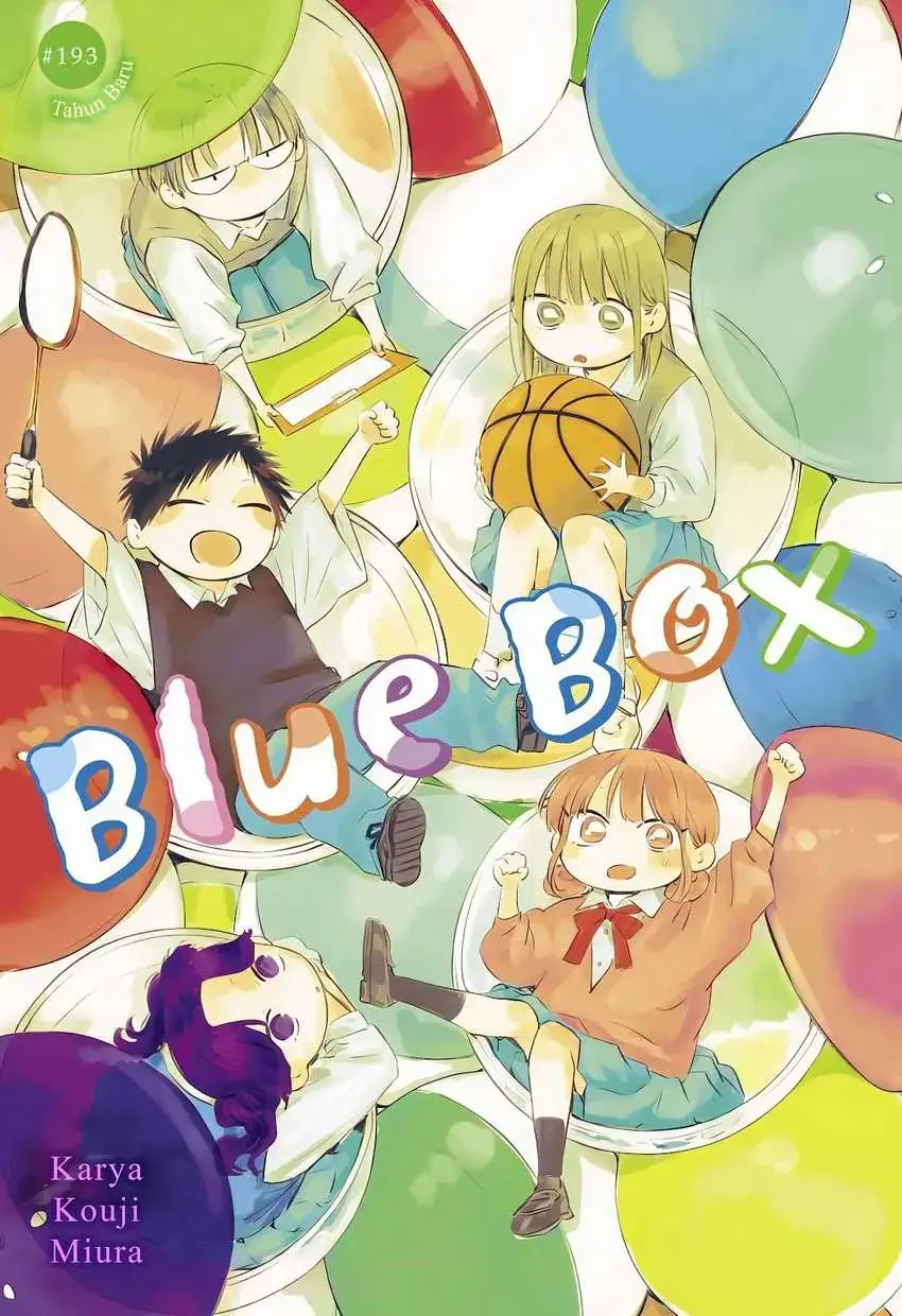 Read Blue Box ID Manga Online
