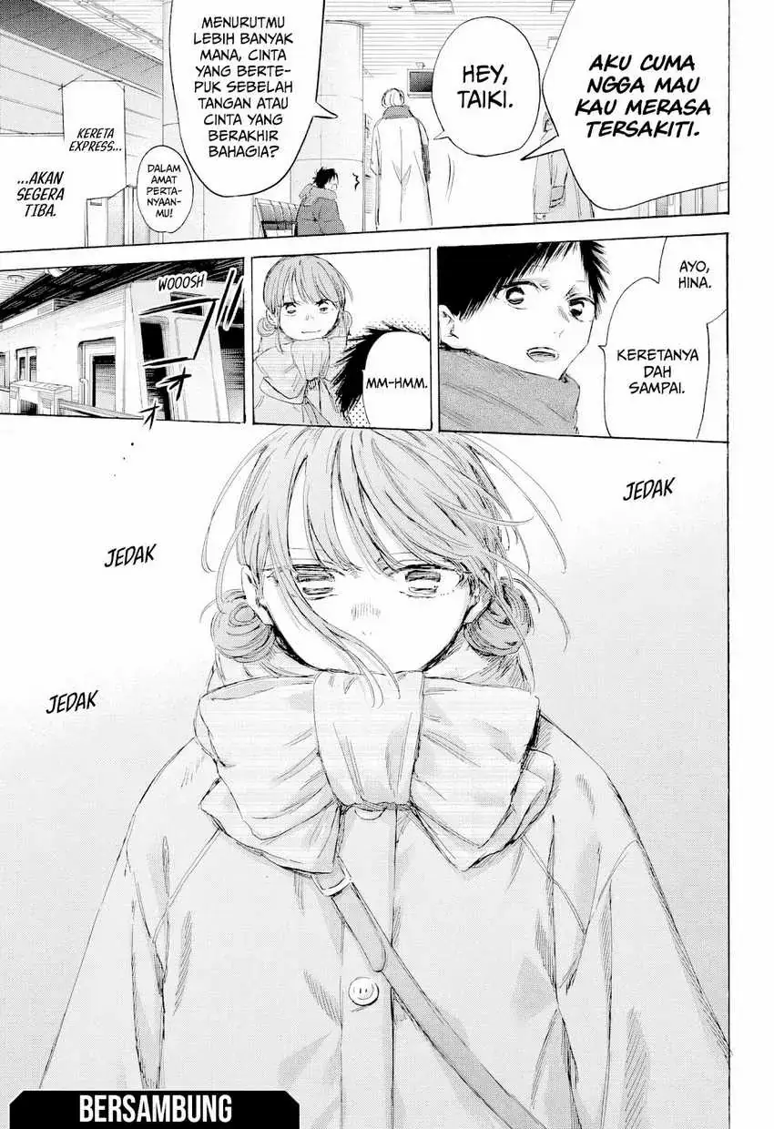Read Blue Box ID Manga Online