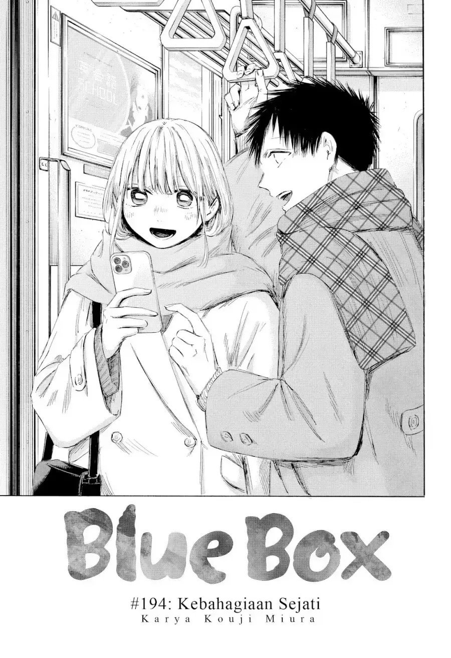 Read Blue Box ID Manga Online