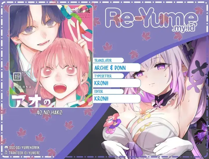 Read Blue Box ID Manga Online
