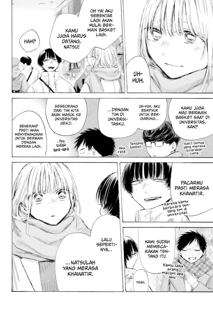 Read Blue Box ID Manga Online
