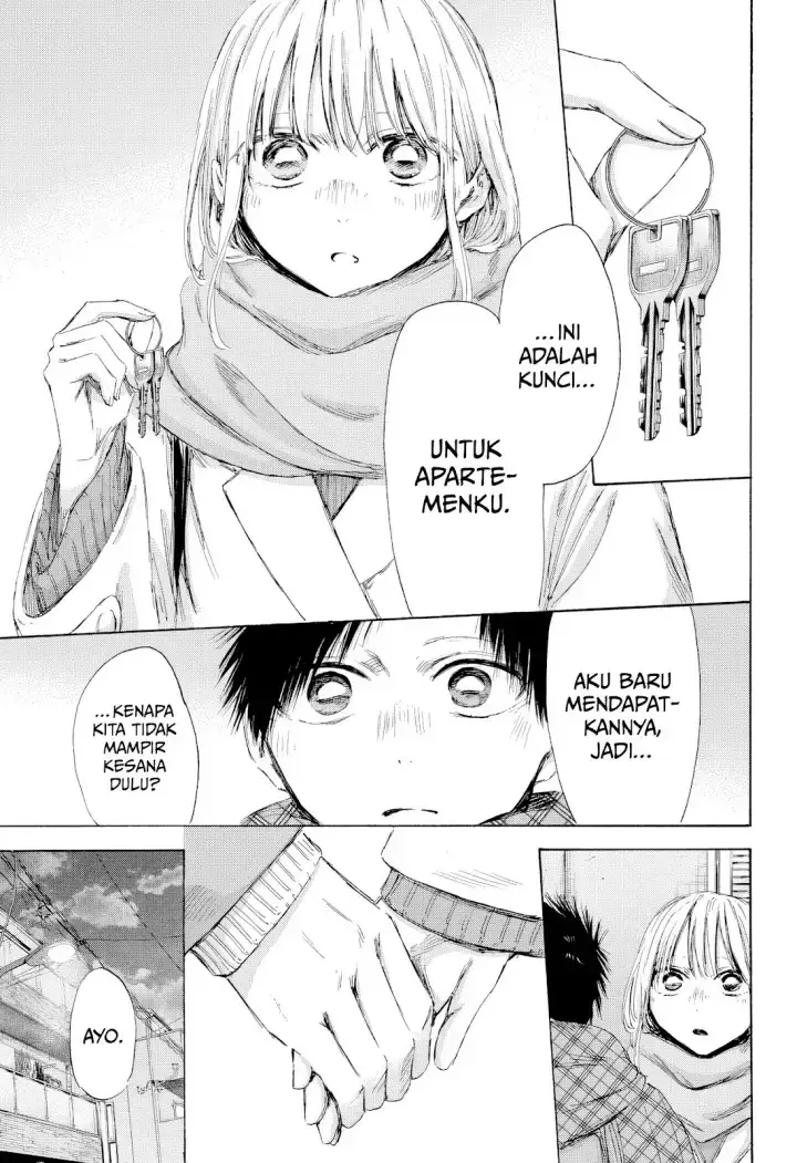 Read Blue Box ID Manga Online