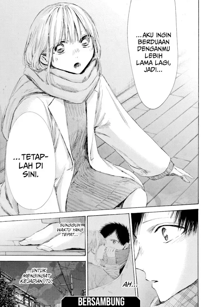 Read Blue Box ID Manga Online
