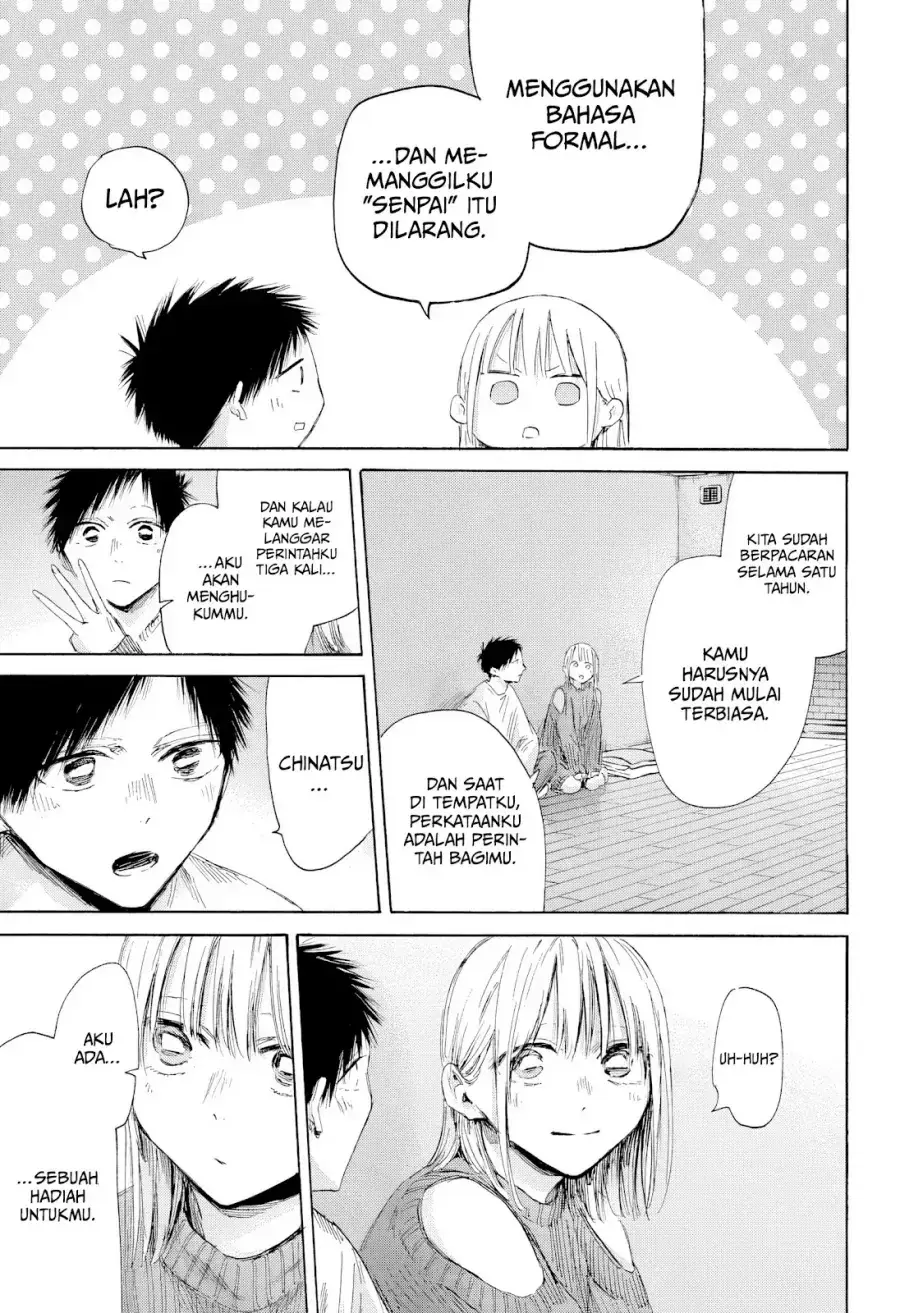 Read Blue Box ID Manga Online
