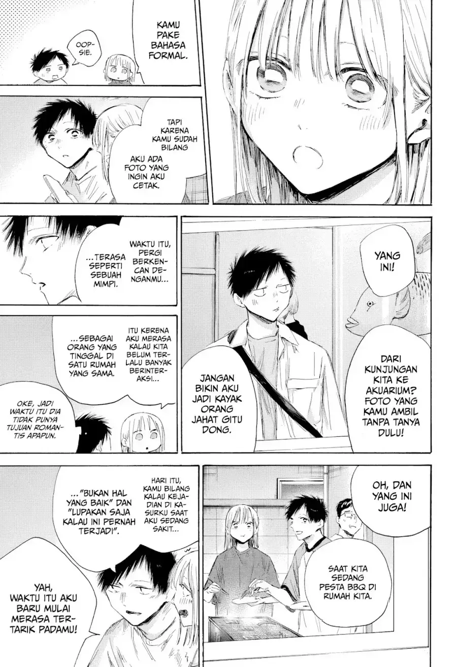 Read Blue Box ID Manga Online