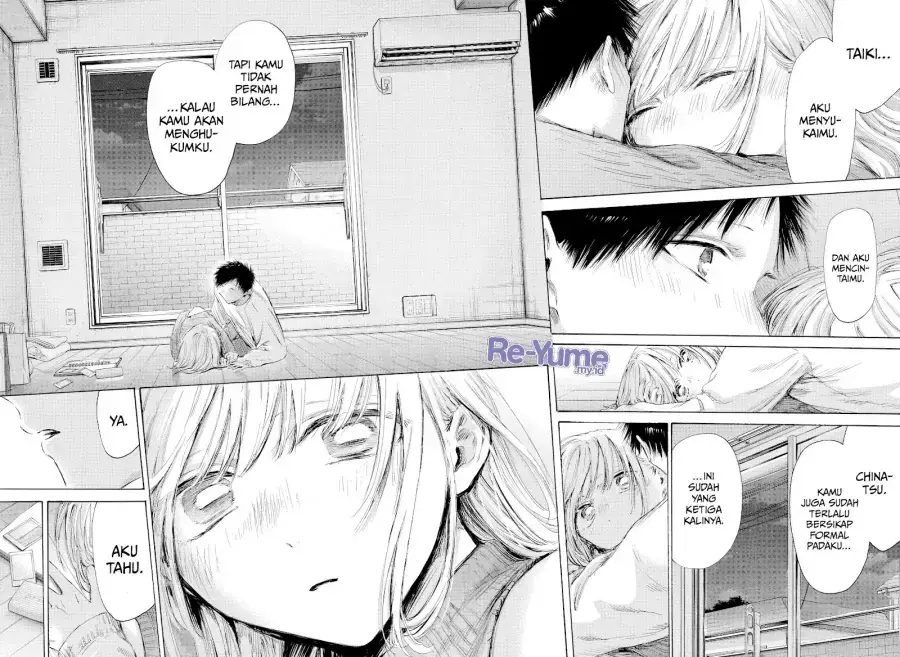 Read Blue Box ID Manga Online