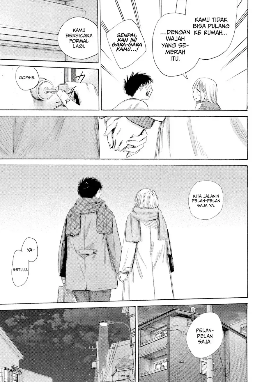 Read Blue Box ID Manga Online