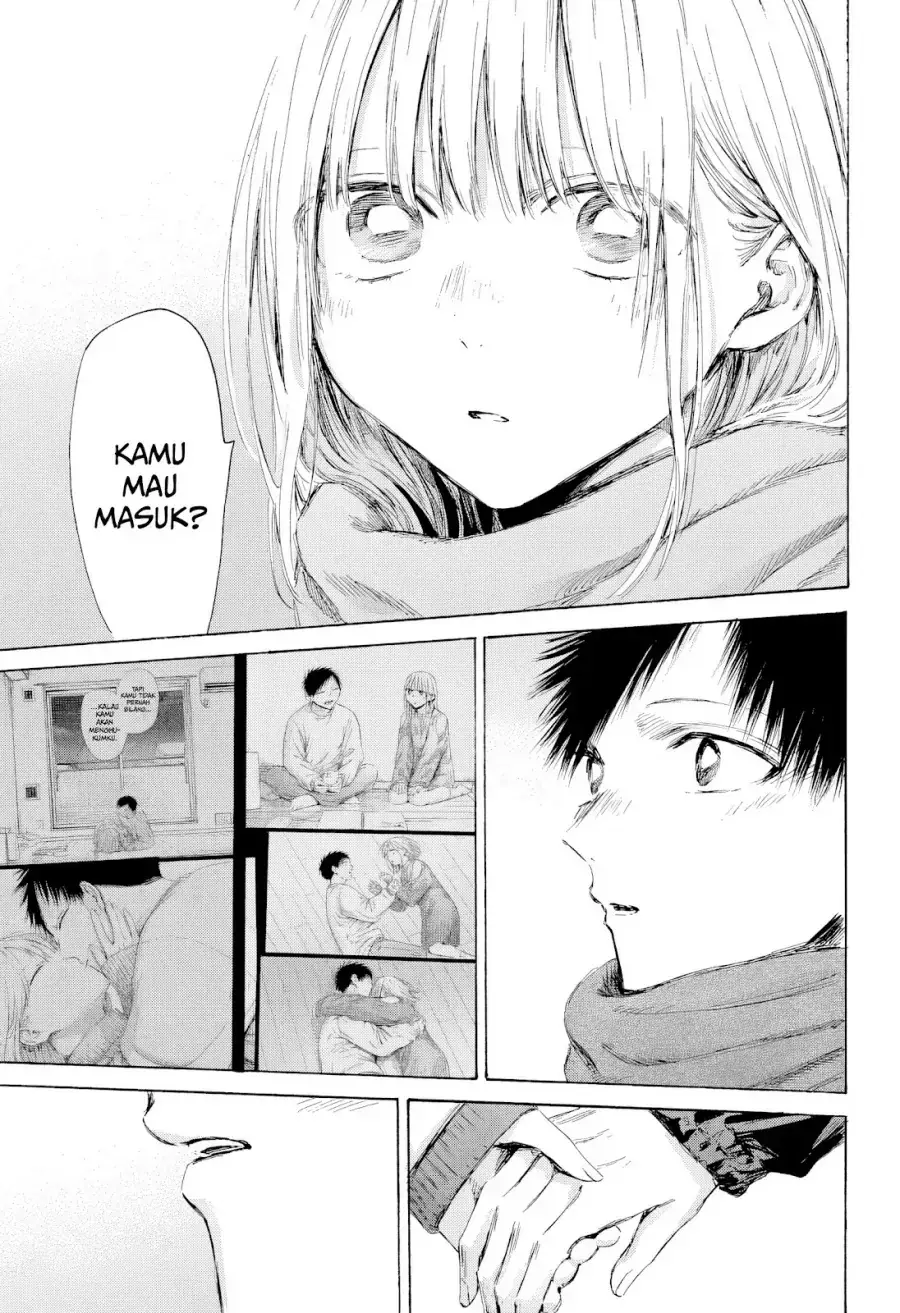 Read Blue Box ID Manga Online