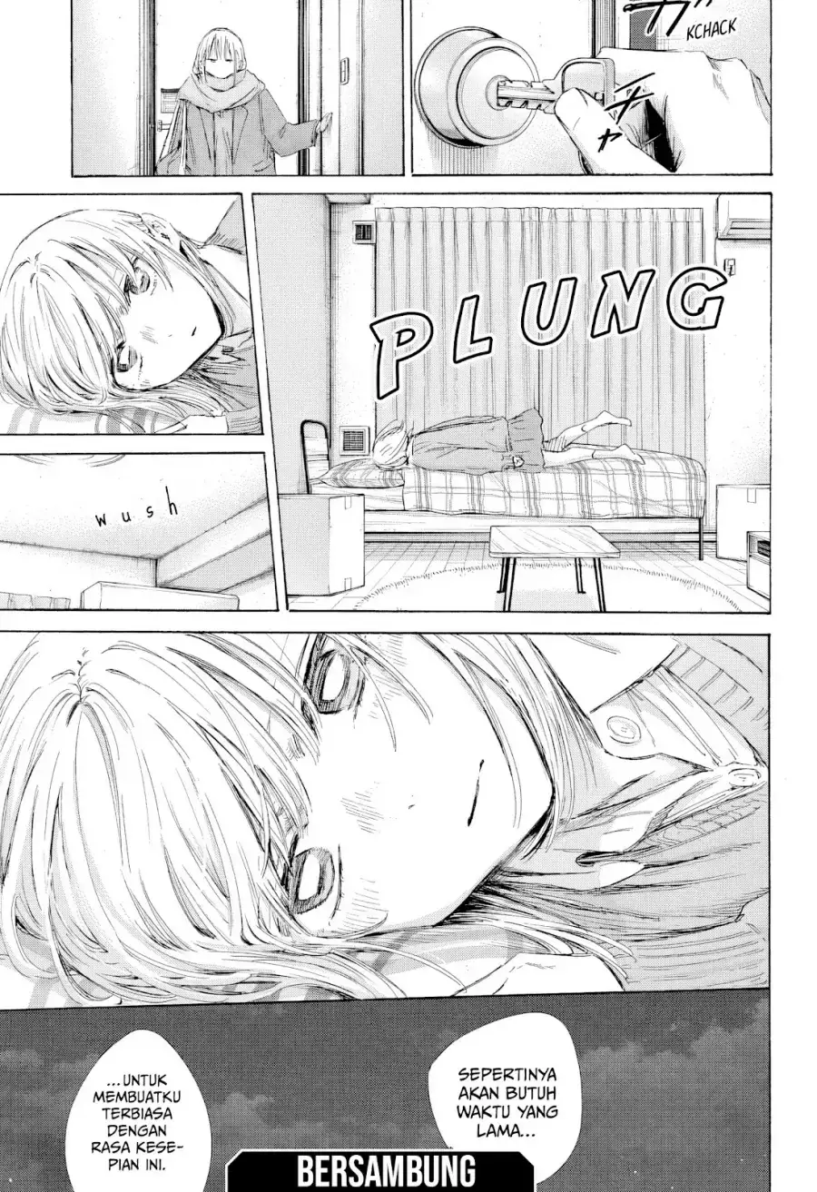 Read Blue Box ID Manga Online