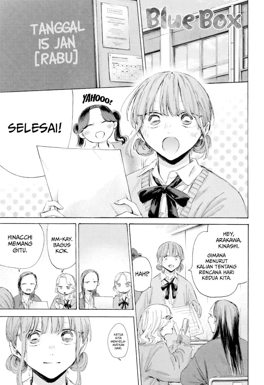 Read Blue Box ID Manga Online