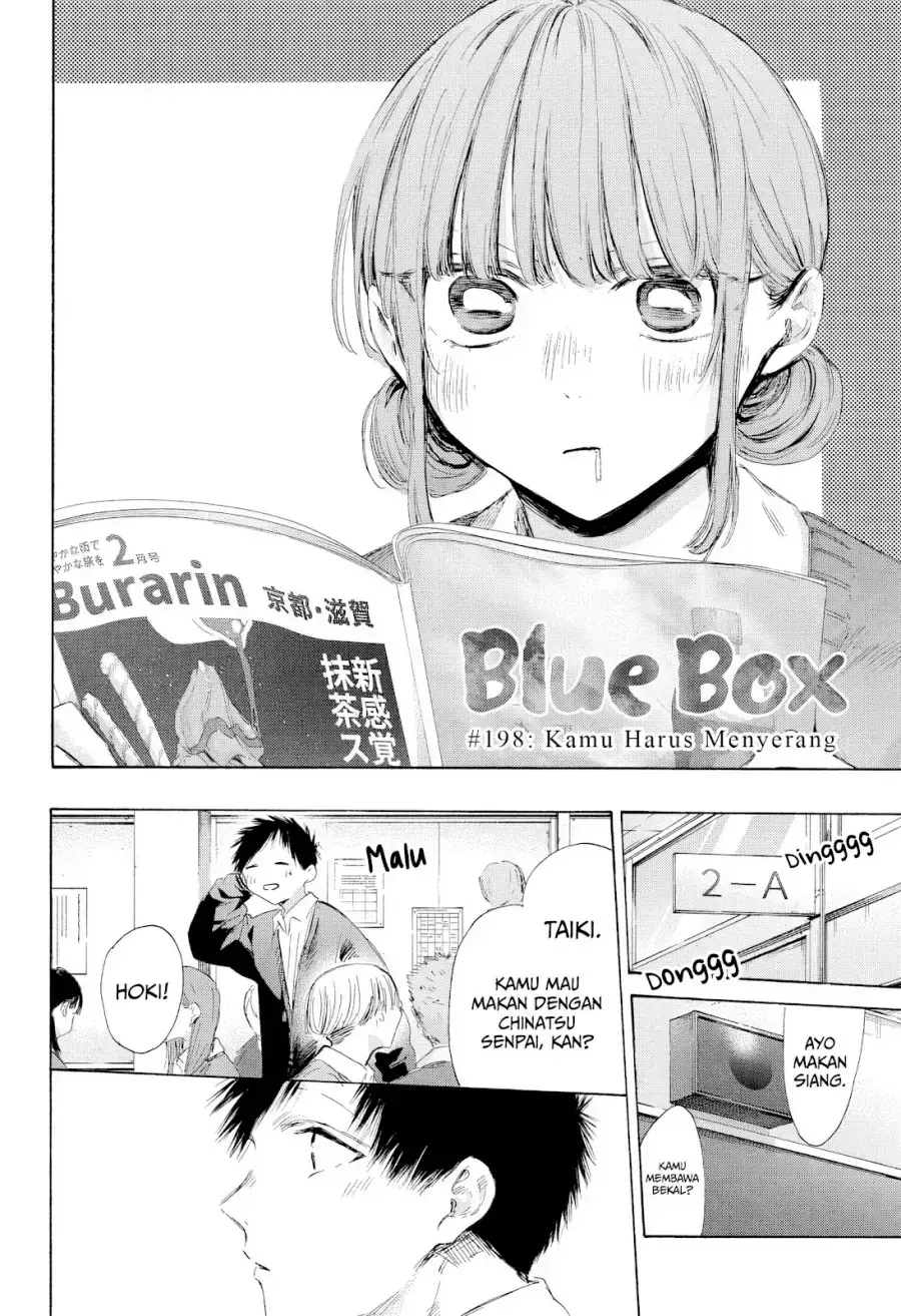 Read Blue Box ID Manga Online
