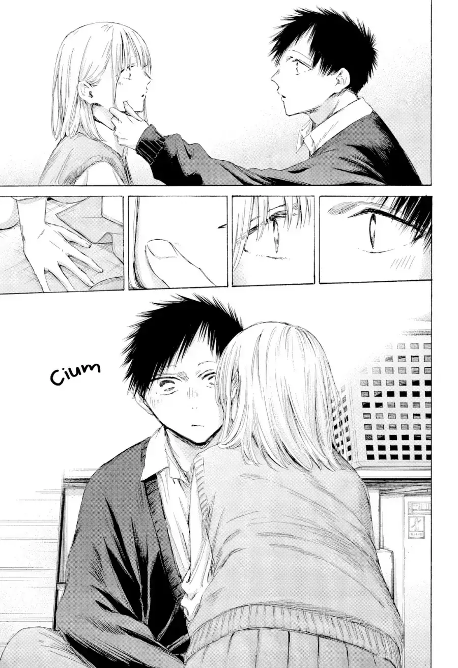 Read Blue Box ID Manga Online