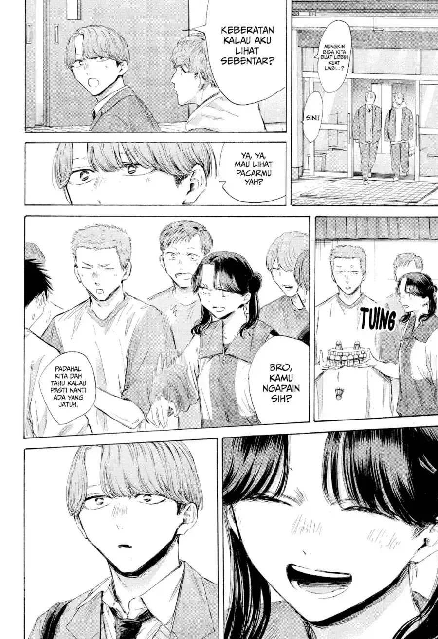 Read Blue Box ID Manga Online