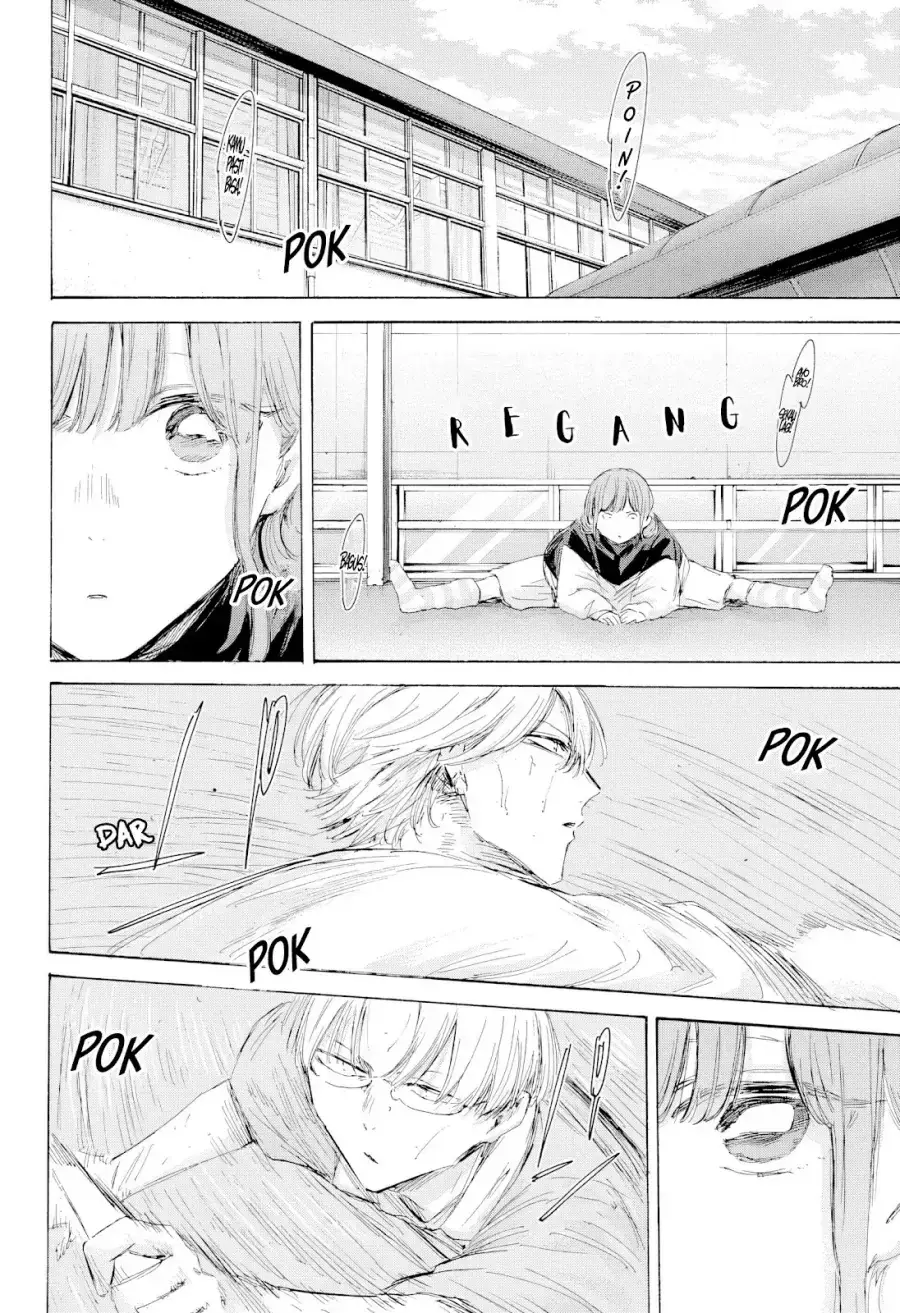 Read Blue Box ID Manga Online