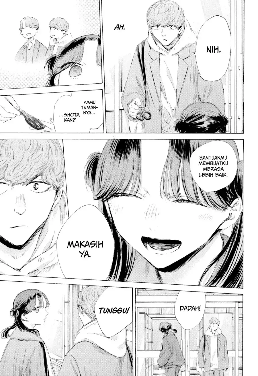 Read Blue Box ID Manga Online