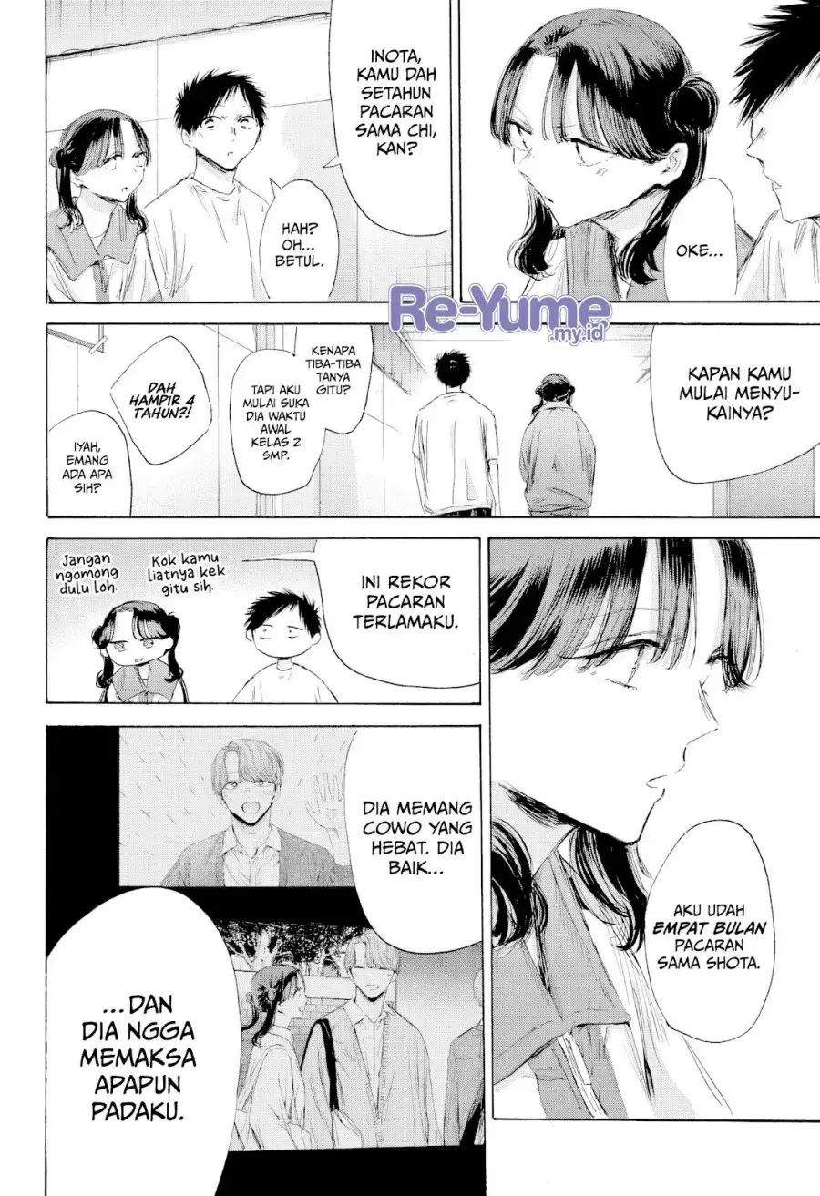 Read Blue Box ID Manga Online