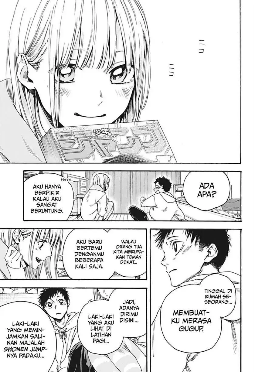 Read Blue Box ID Manga Online