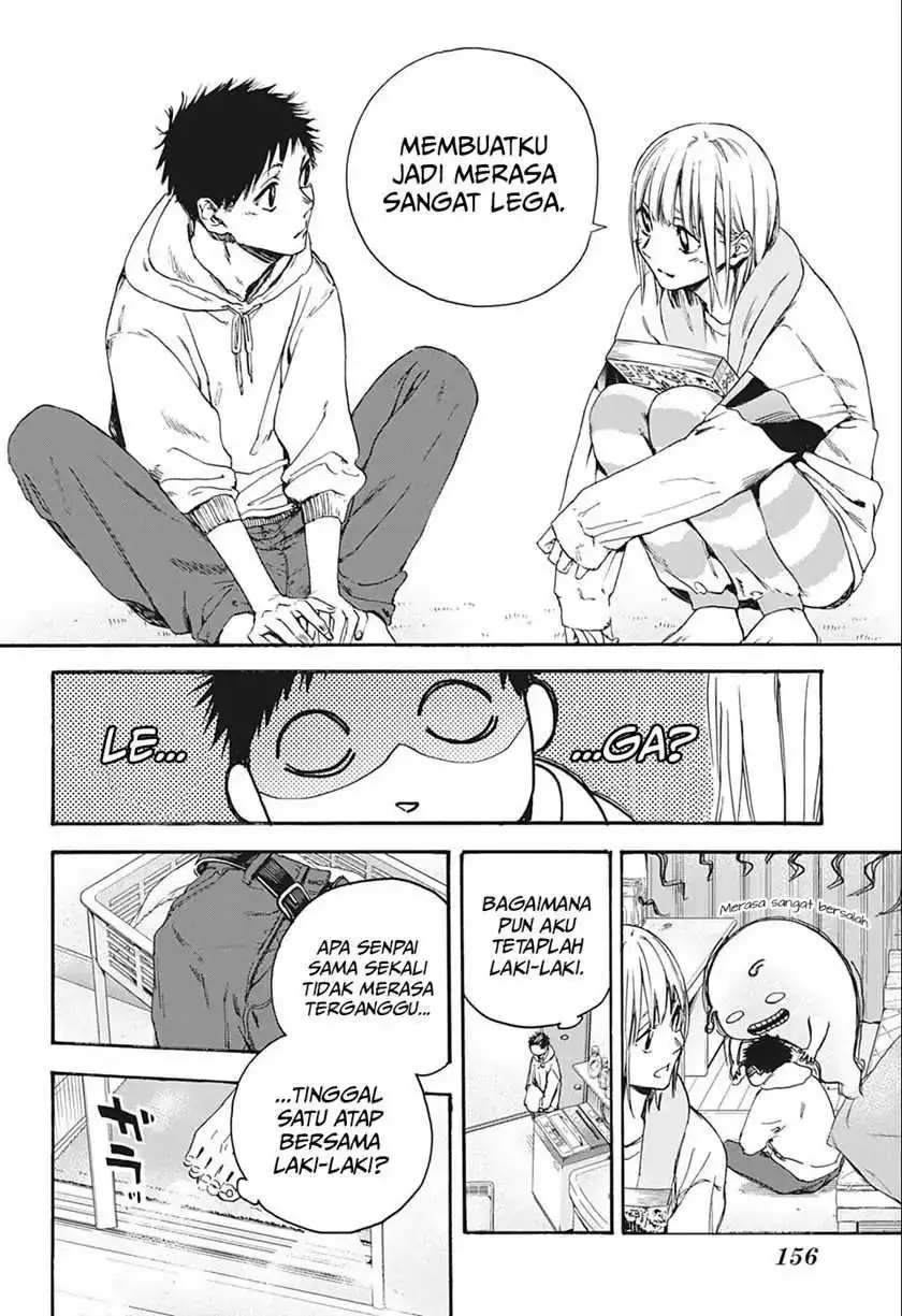 Read Blue Box ID Manga Online