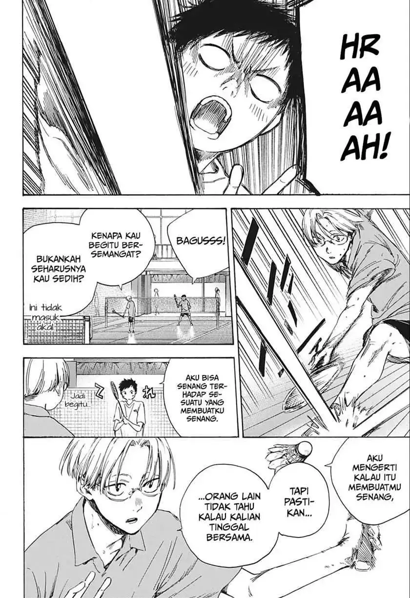 Read Blue Box ID Manga Online
