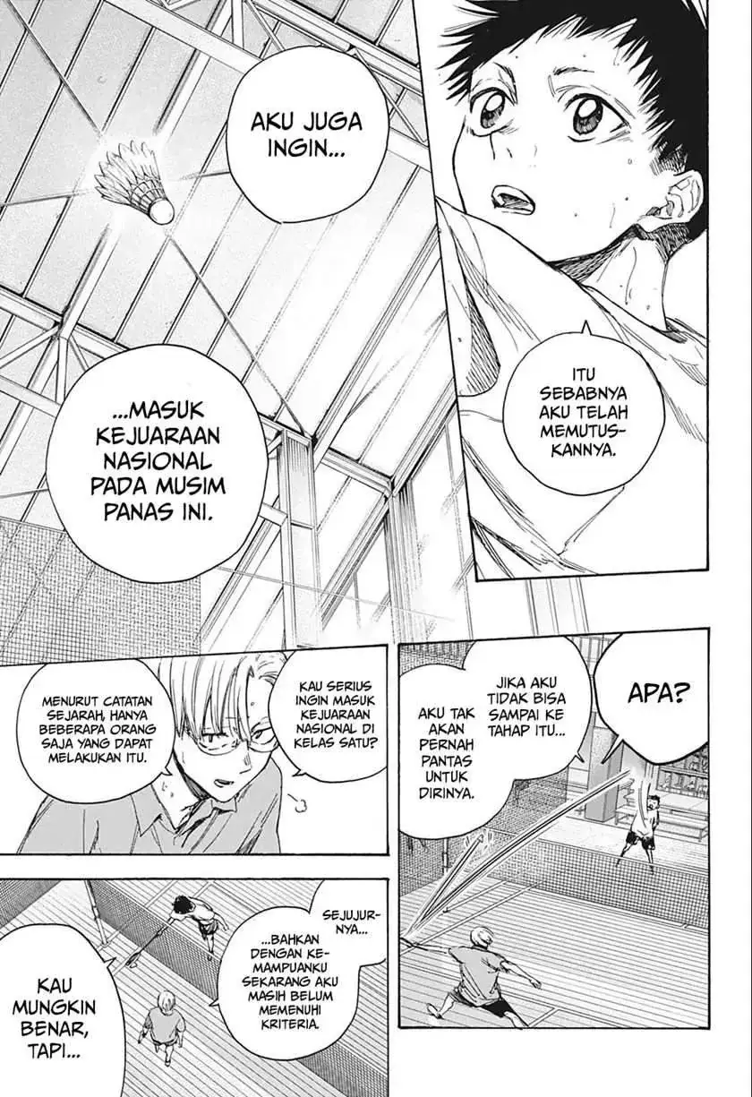 Read Blue Box ID Manga Online