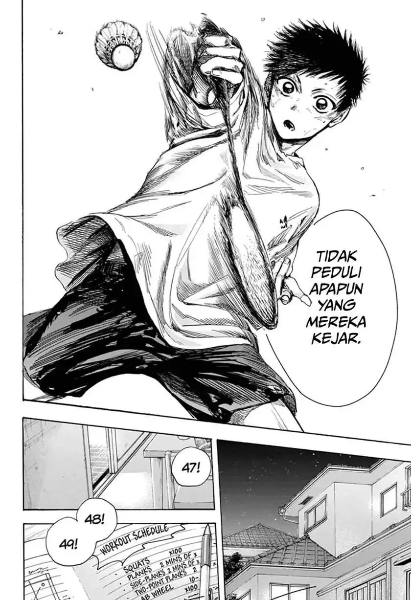 Read Blue Box ID Manga Online
