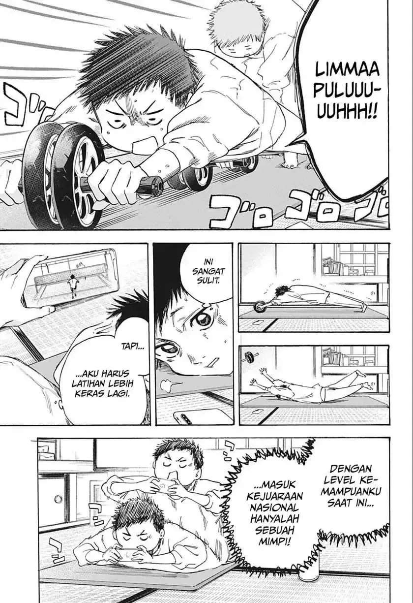 Read Blue Box ID Manga Online
