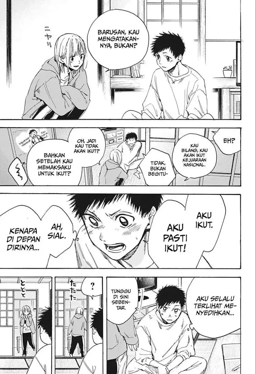 Read Blue Box ID Manga Online