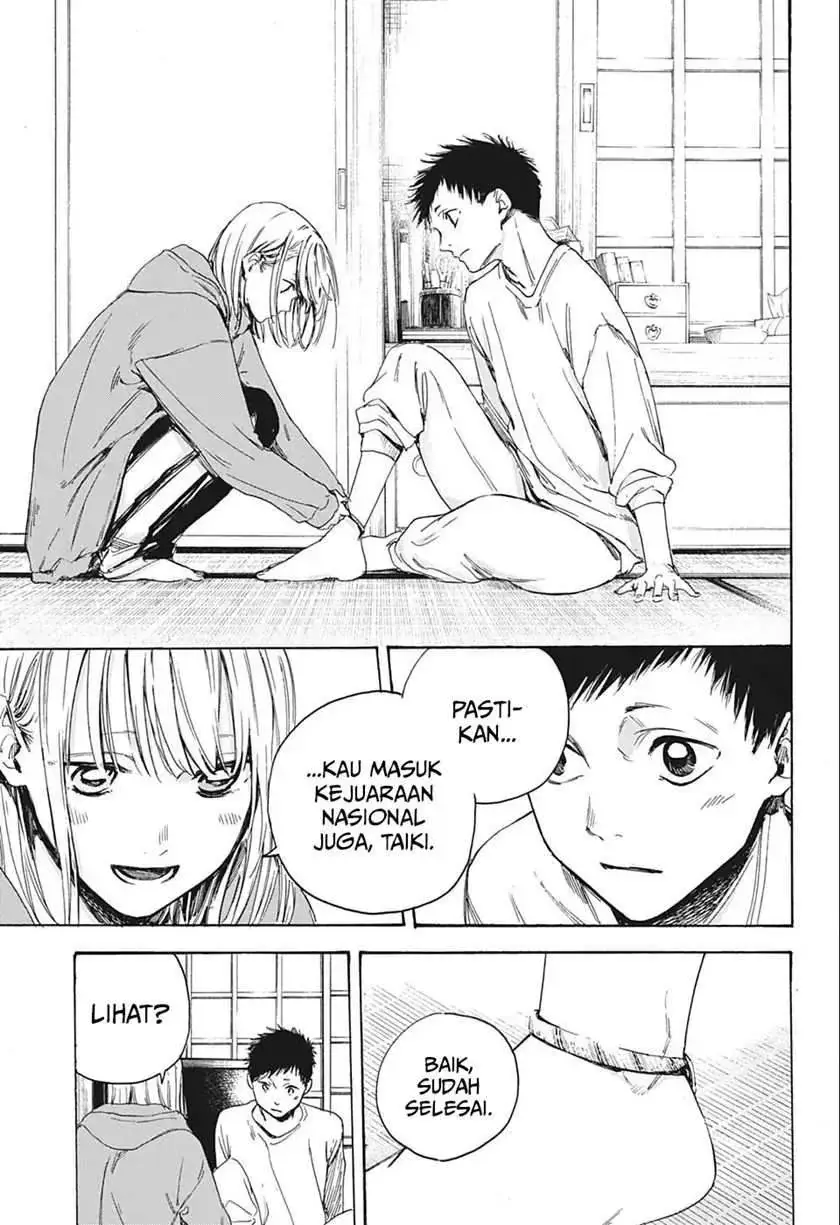 Read Blue Box ID Manga Online