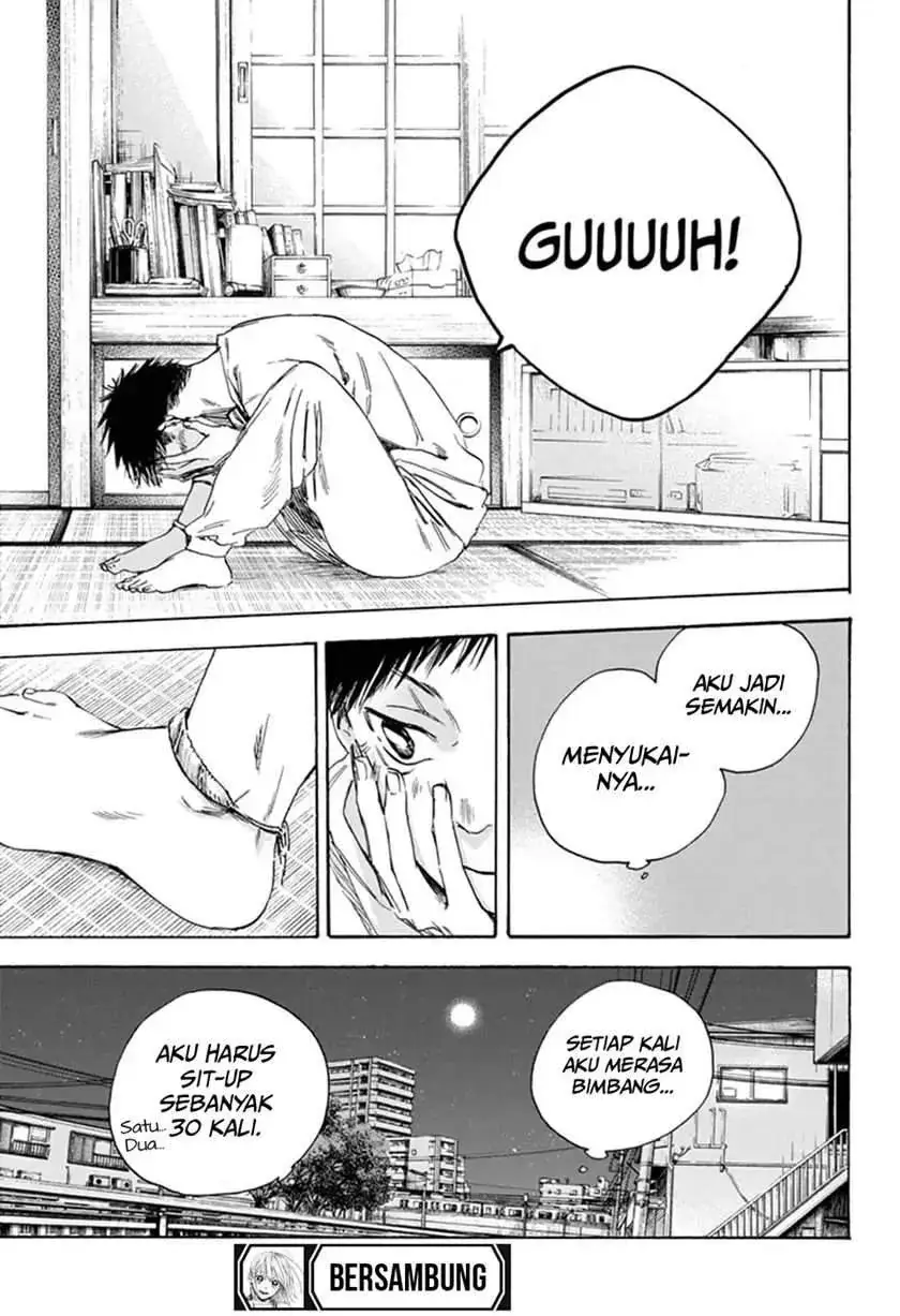 Read Blue Box ID Manga Online