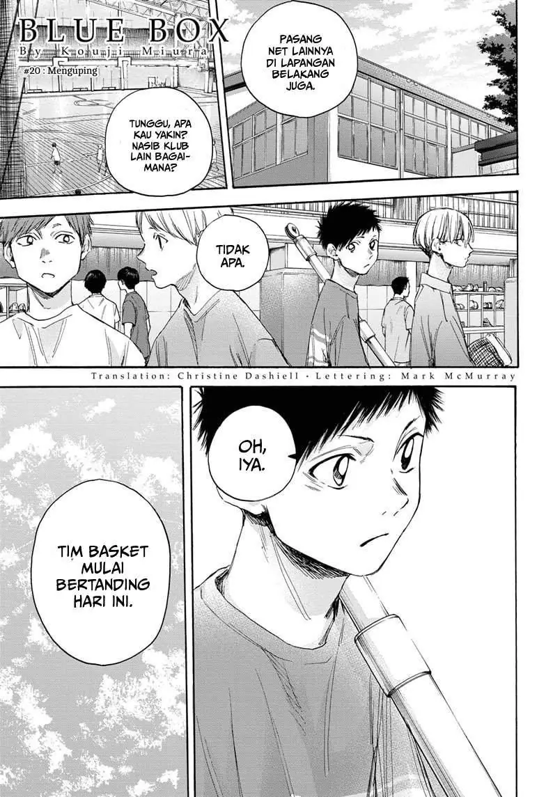 Read Blue Box ID Manga Online