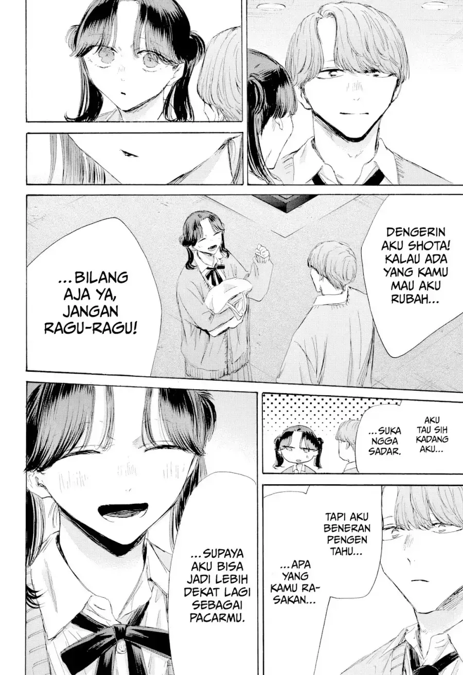 Read Blue Box ID Manga Online