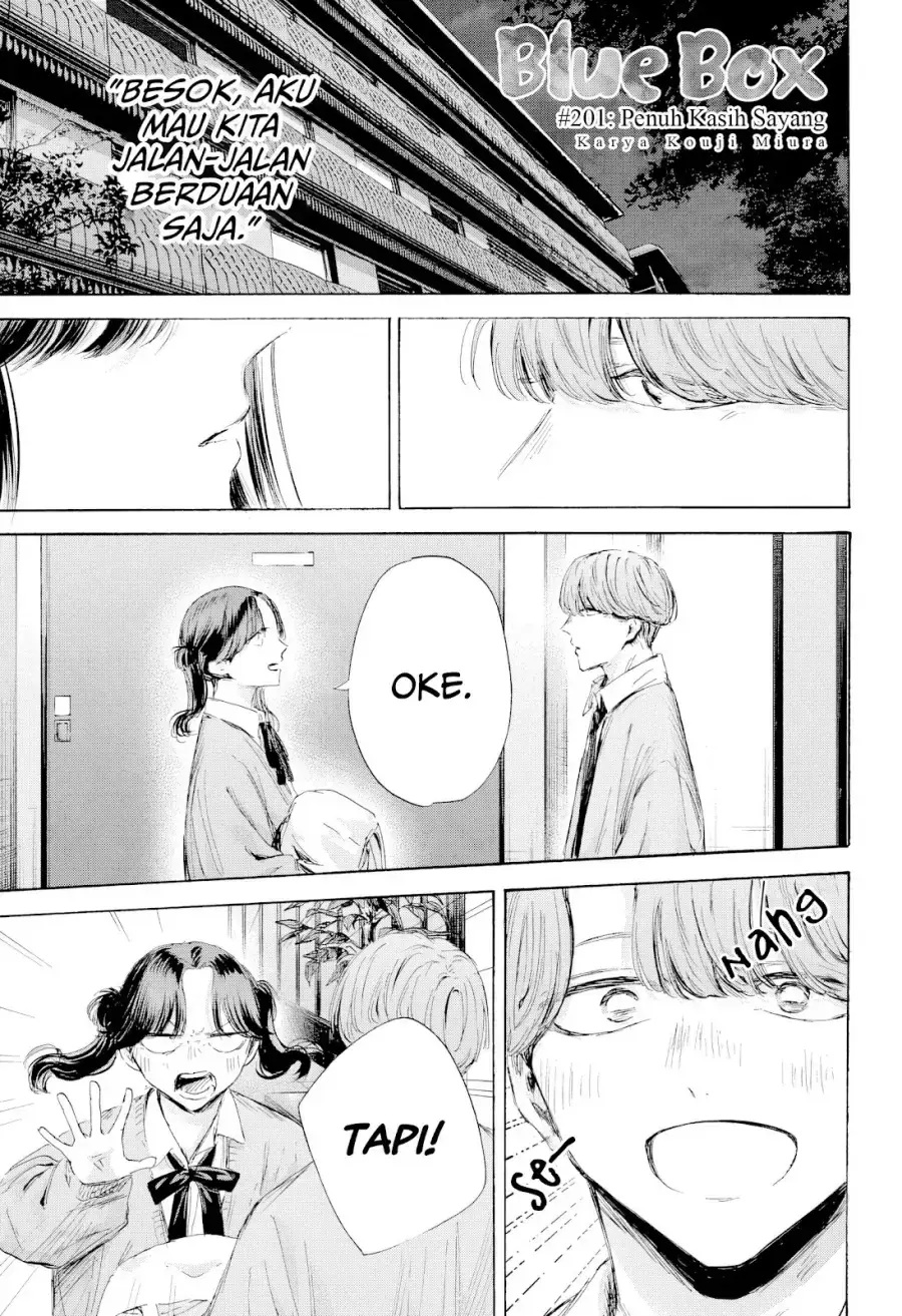 Read Blue Box ID Manga Online