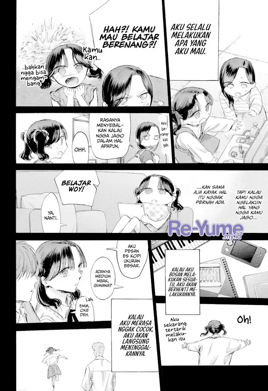 Read Blue Box ID Manga Online