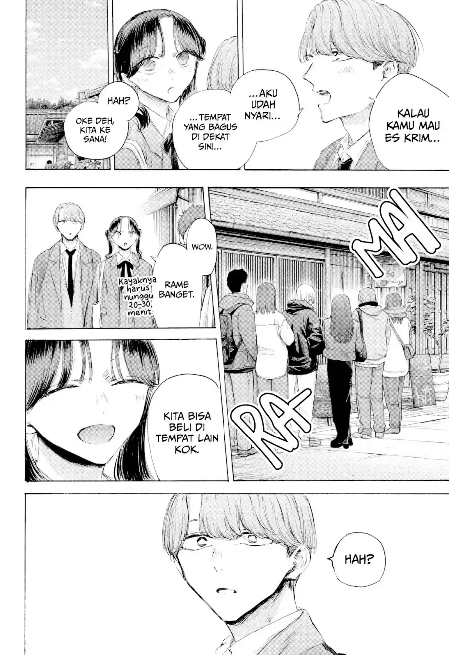 Read Blue Box ID Manga Online