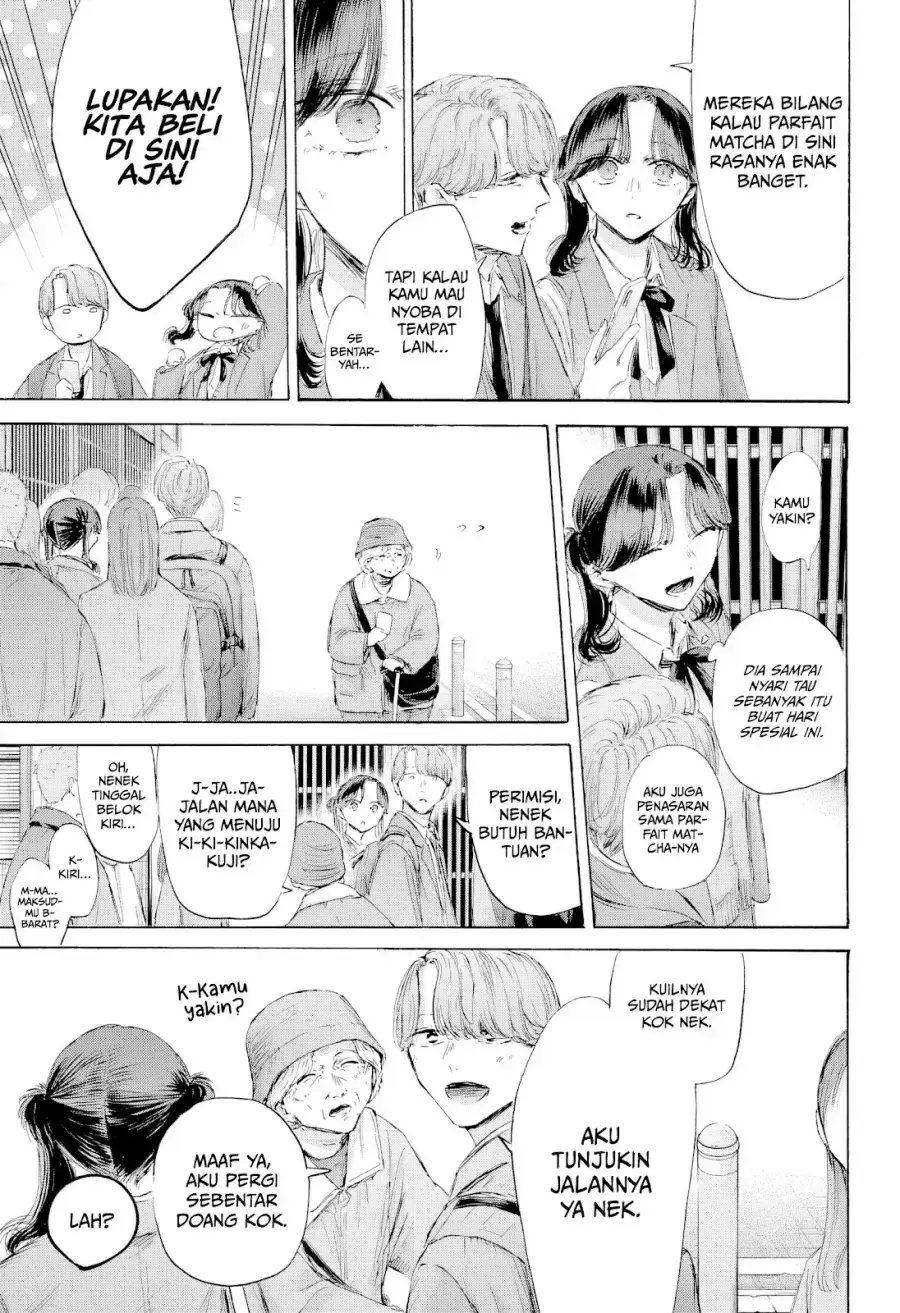 Read Blue Box ID Manga Online