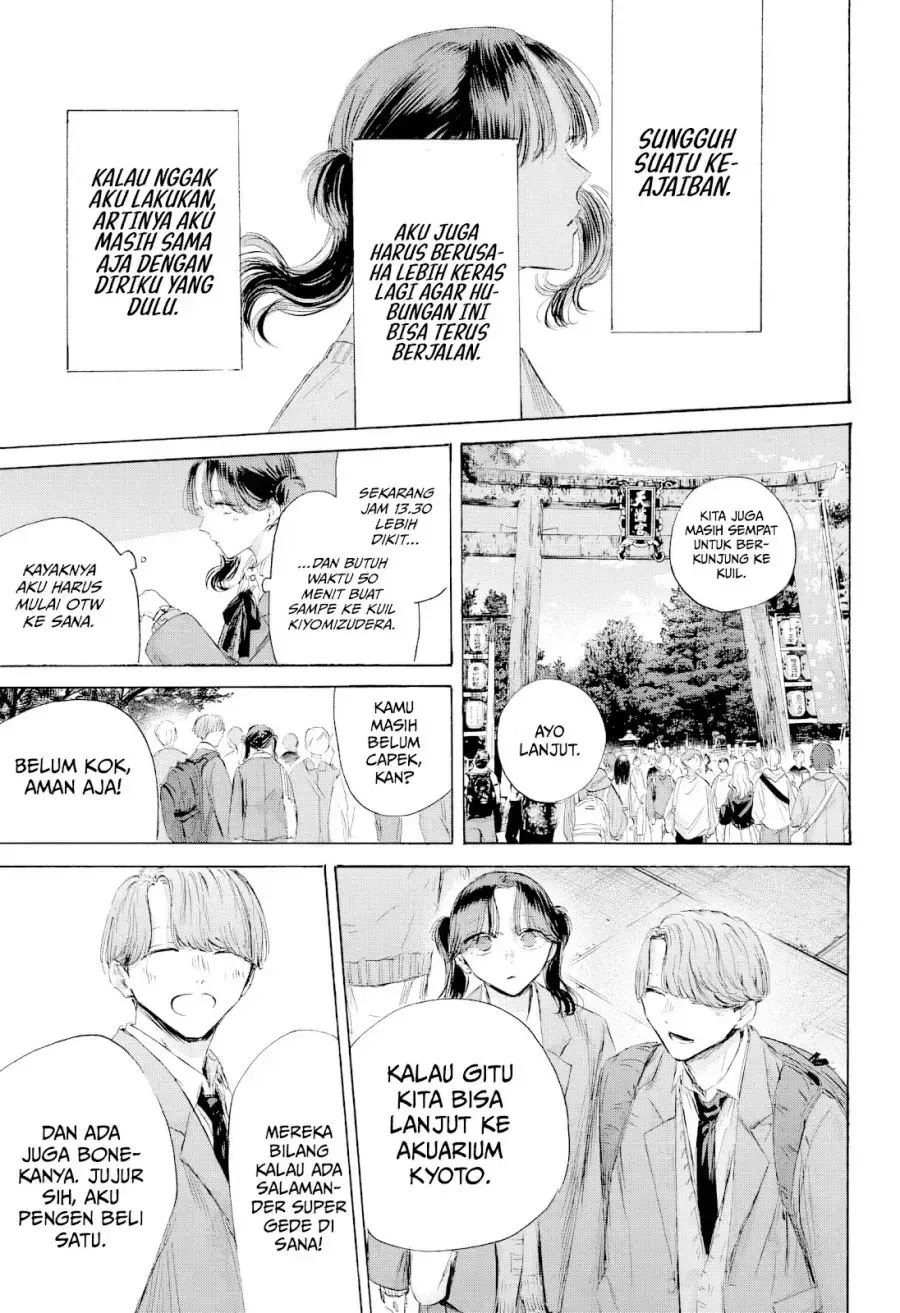 Read Blue Box ID Manga Online