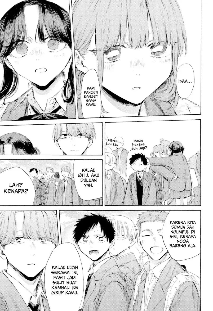 Read Blue Box ID Manga Online