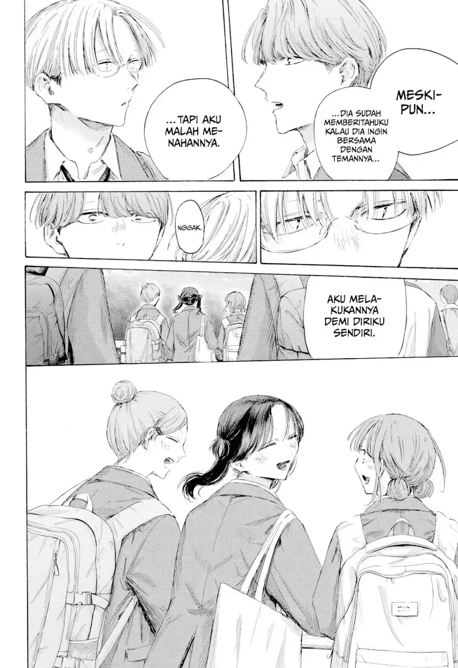 Read Blue Box ID Manga Online