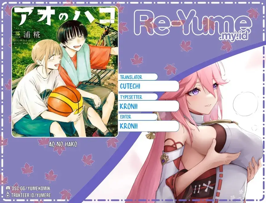 Read Blue Box ID Manga Online